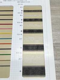 HW-1400 Nastro Arricciato[Fascia Elastica] Nessun Nome Sottofoto