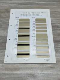 HW-1500 Elastico Intrecciato Morbido Rondex[Fascia Elastica] Nessun Nome Sottofoto