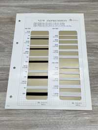 HW-1700 Elastico Intrecciato Super Duro Rondex[Fascia Elastica] Nessun Nome Sottofoto