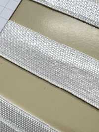 HW-3021 Nastro Elastico[Cavo A Nastro] Nessun Nome Sottofoto