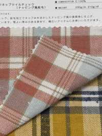 K-4031 Vintage Napped Twill Check (Stile Napped Fuzzy)[Tessile / Tessuto] Tessuto Kuwamura Sottofoto