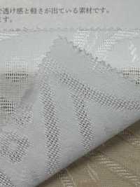 KKC536 Tintura Jacquard Twill[Tessile / Tessuto] Uni Textile(Komon Studio) Sottofoto