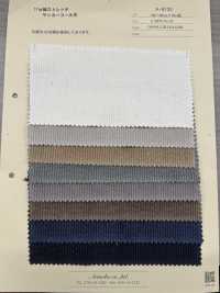 A-8135 Velluto A Coste Elasticizzato In Cotone Seersucker 11w[Tessile / Tessuto] ARINOBE Sottofoto