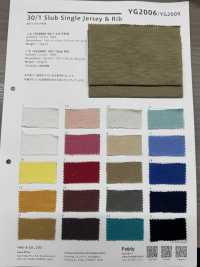 YG2006 Maglia Slub 30/1[Tessile / Tessuto] YAGI Sottofoto