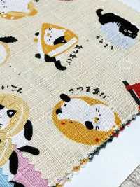 AP55109-DR Japanese Story Dobby (Piegato A Metà)[Tessile / Tessuto] COSMO TEXTILE Sottofoto