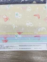 AP55202 Mini Fluffy Friends Loomstate (Rotolo Rotondo)[Tessile / Tessuto] COSMO TEXTILE Sottofoto