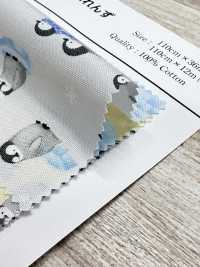 AP55202 Mini Fluffy Friends Loomstate (Rotolo Rotondo)[Tessile / Tessuto] COSMO TEXTILE Sottofoto