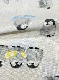 AP55202 Mini Fluffy Friends Loomstate (Rotolo Rotondo)[Tessile / Tessuto] COSMO TEXTILE Sottofoto