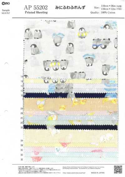 AP55202 Mini Fuwafriends tela grezza (rotolo)