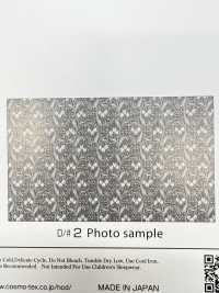 AP55807 Carta Da Parati Floreale Loomstate (Rotolo)[Tessile / Tessuto] COSMO TEXTILE Sottofoto