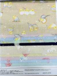 AP55202-DR Mini Fluffy Friends Loomstate (Piegato A Metà)[Tessile / Tessuto] COSMO TEXTILE Sottofoto