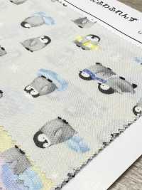 AP55202-DR Mini Fluffy Friends Loomstate (Piegato A Metà)[Tessile / Tessuto] COSMO TEXTILE Sottofoto