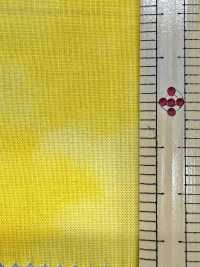 CR4000 Lumiere Irregular Dyed Loomstate (Rotolo)[Tessile / Tessuto] COSMO TEXTILE Sottofoto