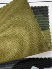 AP801 Twill Mimetico (Rotolo Rotondo)[Tessile / Tessuto] COSMO TEXTILE Sottofoto