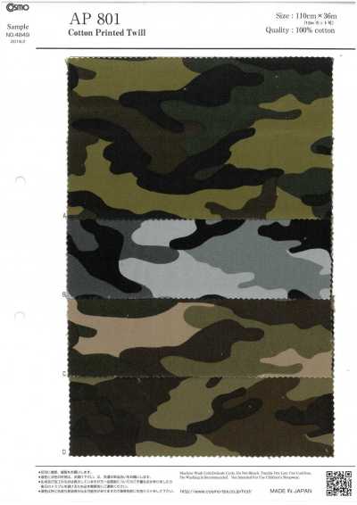 AP801 Twill mimetico (rotolo)