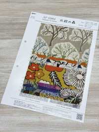 AP55804-DR Tela Nordic Forest (Piegata A Metà)[Tessile / Tessuto] COSMO TEXTILE Sottofoto