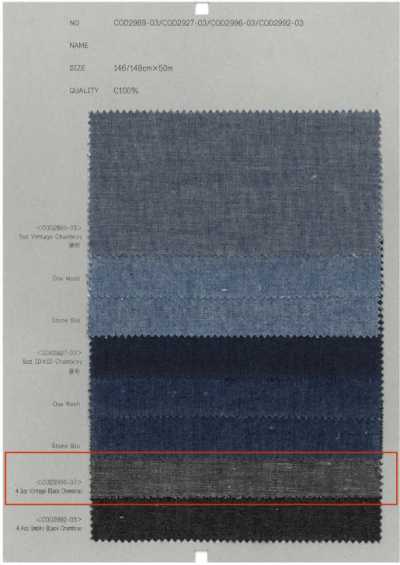 COD2996-03 Chambray nero vintage da 4,3 oz