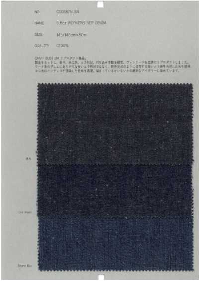 COD187N-SN Denim Nep da lavoro 9,5 oz