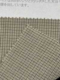 14394 Tessuto A Quadri In Tela Di Cotone Organico A 40 Fili, Finitura Craft Wash[Tessile / Tessuto] SUNWELL Sottofoto