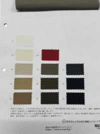 41243 Linfy Grosgrain Di Cotone/nylon[Tessile / Tessuto] SUNWELL Sottofoto