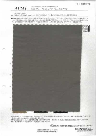41243 Rinfee Grosgrain in cotone/nylon