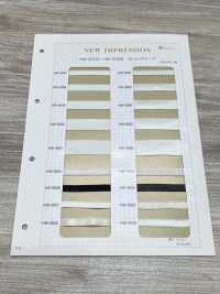 HW-3058 Nastro Elastico Comet Tape Poppy[Cavo A Nastro] Nessun Nome Sottofoto