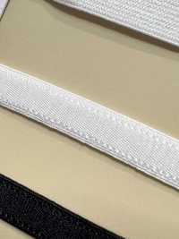 HW-3000 Fascia Elastica Per Spalle Con Nastro Elastico[Cavo A Nastro] Nessun Nome Sottofoto