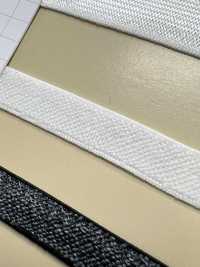 HW-3003 Fascia Elastica Per Spalle Con Nastro Elastico[Cavo A Nastro] Nessun Nome Sottofoto
