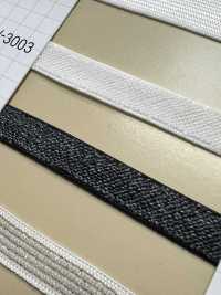 HW-3004 Fascia Elastica Per Spalle Nera[Cavo A Nastro] Nessun Nome Sottofoto