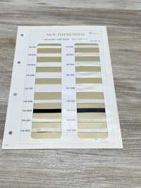 HW-3004 Fascia Elastica Per Spalle Nera[Cavo A Nastro] Nessun Nome Sottofoto