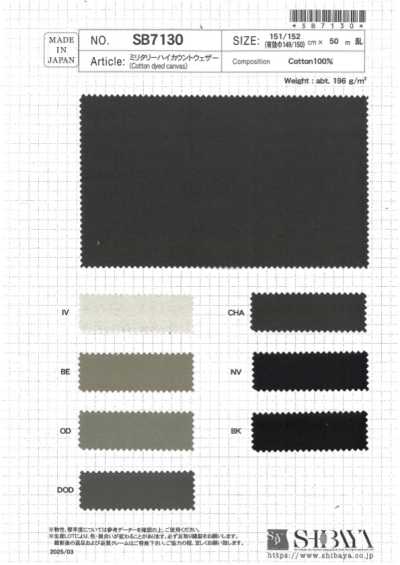 SB7130 Tessuto Military Weather ad alta titolazione