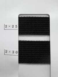 RA-2511 Nastro Acrilico, Intrecciato[Cavo A Nastro] RIVER Sottofoto