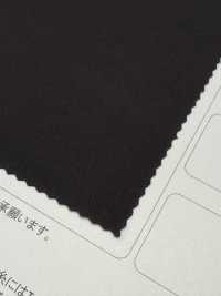 LIG6502 [Tessile / Tessuto] Lingo (Tessuti Kuwamura) Sottofoto