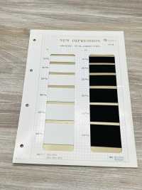 HW-8000 Fascia Elastica FC (TIPO RIGIDO) Nessun Nome Sottofoto