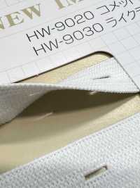 HW-9020 Fascia Elastica Comet B/H Nessun Nome Sottofoto