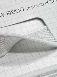 HW-9200 Cintura Elastica Interna In Rete[Fascia Elastica] Nessun Nome Sottofoto