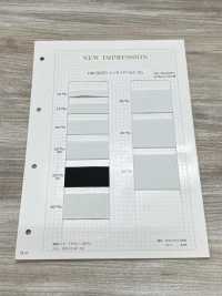 HW-9220 Fascia Elastica Interna Della Cintura Nessun Nome Sottofoto