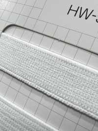 HW-9900 Fascia Elastica Interna Della Cintura Nessun Nome Sottofoto