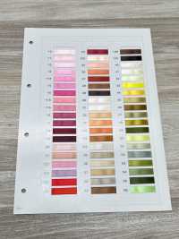 HS-5750 Nastro Satinato Monofacciale[Cavo A Nastro] Nessun Nome Sottofoto