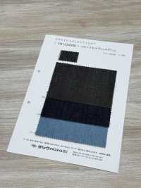 VN1334000 Denim Con Cimosa Da 13 Once[Tessile / Tessuto] DUCK TEXTILE Sottofoto