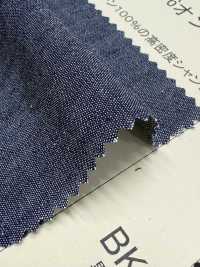 N0628 Chambray Biologico Da 6 Once[Tessile / Tessuto] DUCK TEXTILE Sottofoto