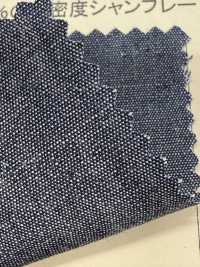 N0628 Chambray Biologico Da 6 Once[Tessile / Tessuto] DUCK TEXTILE Sottofoto