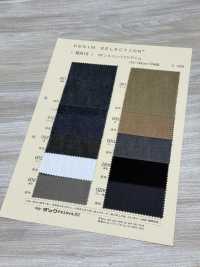 N0919 Denim Dello Zimbabwe Da 9 Once[Tessile / Tessuto] DUCK TEXTILE Sottofoto