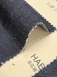 N1130 Denim Irregolare Da 11 Once[Tessile / Tessuto] DUCK TEXTILE Sottofoto