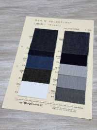 N1130 Denim Irregolare Da 11 Once[Tessile / Tessuto] DUCK TEXTILE Sottofoto