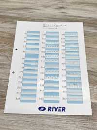P31 Serie R Stretch[Cavo A Nastro] RIVER Sottofoto