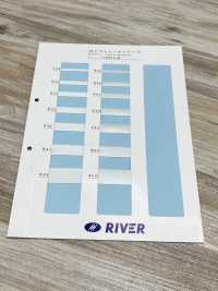 F42 Serie R Stretch[Cavo A Nastro] RIVER Sottofoto