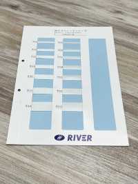 F49 Serie R Stretch[Cavo A Nastro] RIVER Sottofoto