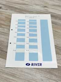 F55 Serie R Stretch[Cavo A Nastro] RIVER Sottofoto