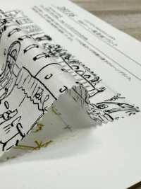 28116 Stampa Paesaggistica Con Prato A 60 Fili[Tessile / Tessuto] SUNWELL Sottofoto